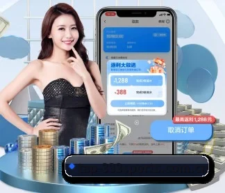 tap-333sports.com.cn APP